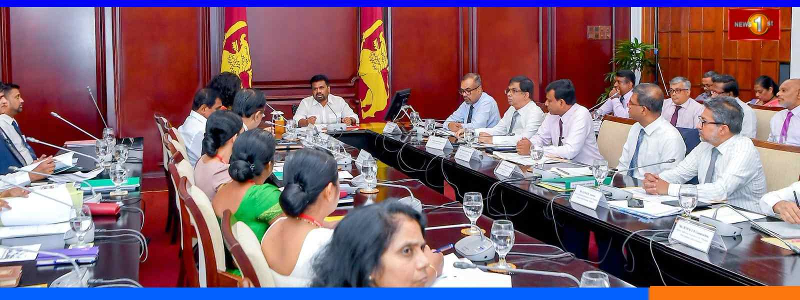 වෘත්තීය අධ්‍යපානය ශක්තිමත් කිරීමට ජනපතිගේ අවධානය
